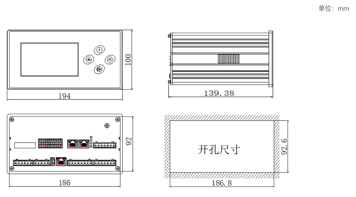 EM211检重应用_1.jpg