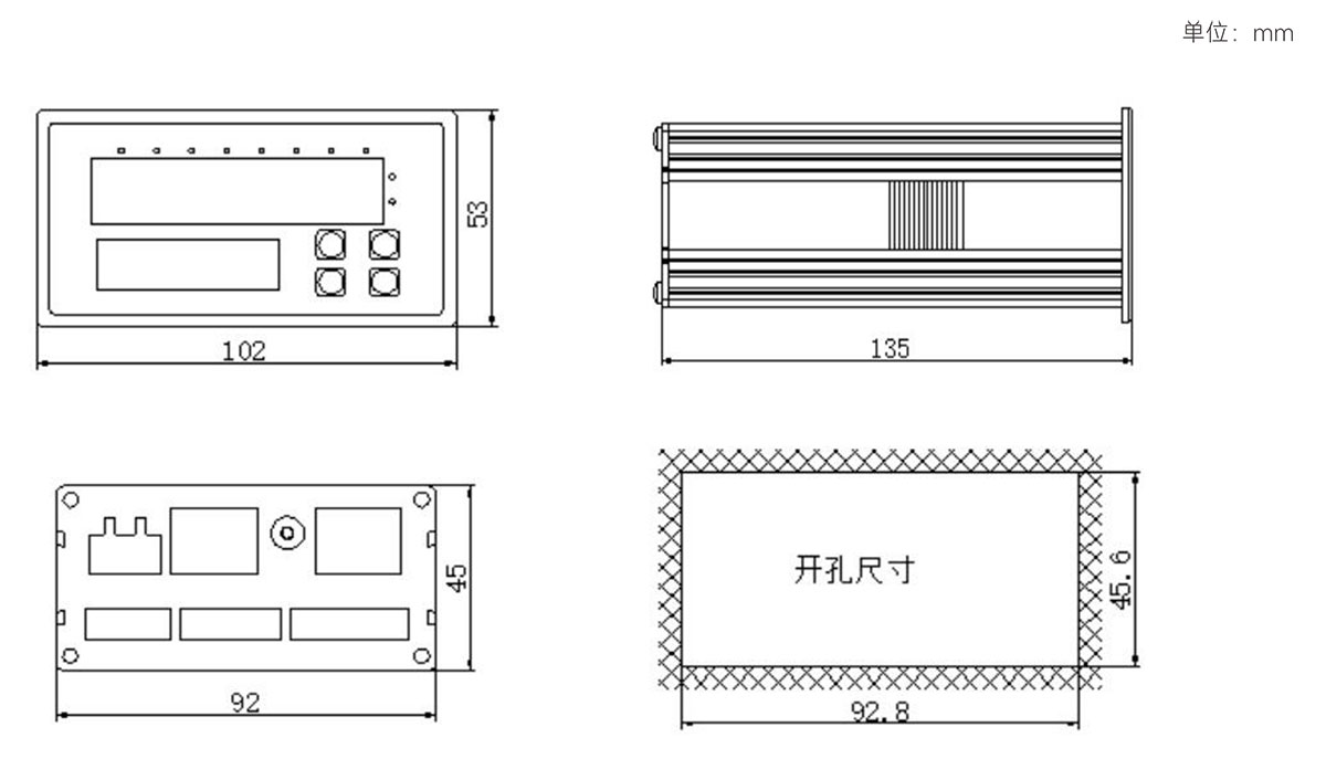 EM210标准版_1.jpg