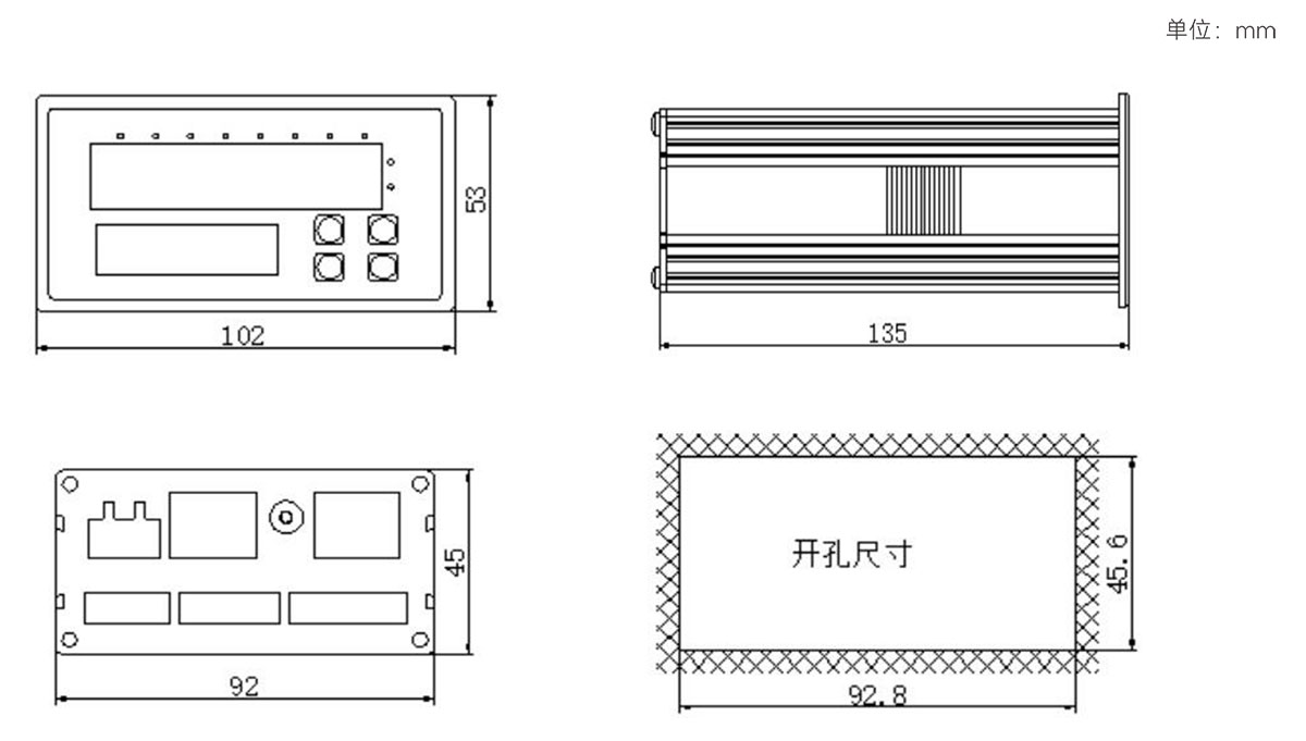 EM210包装应用_1.jpg