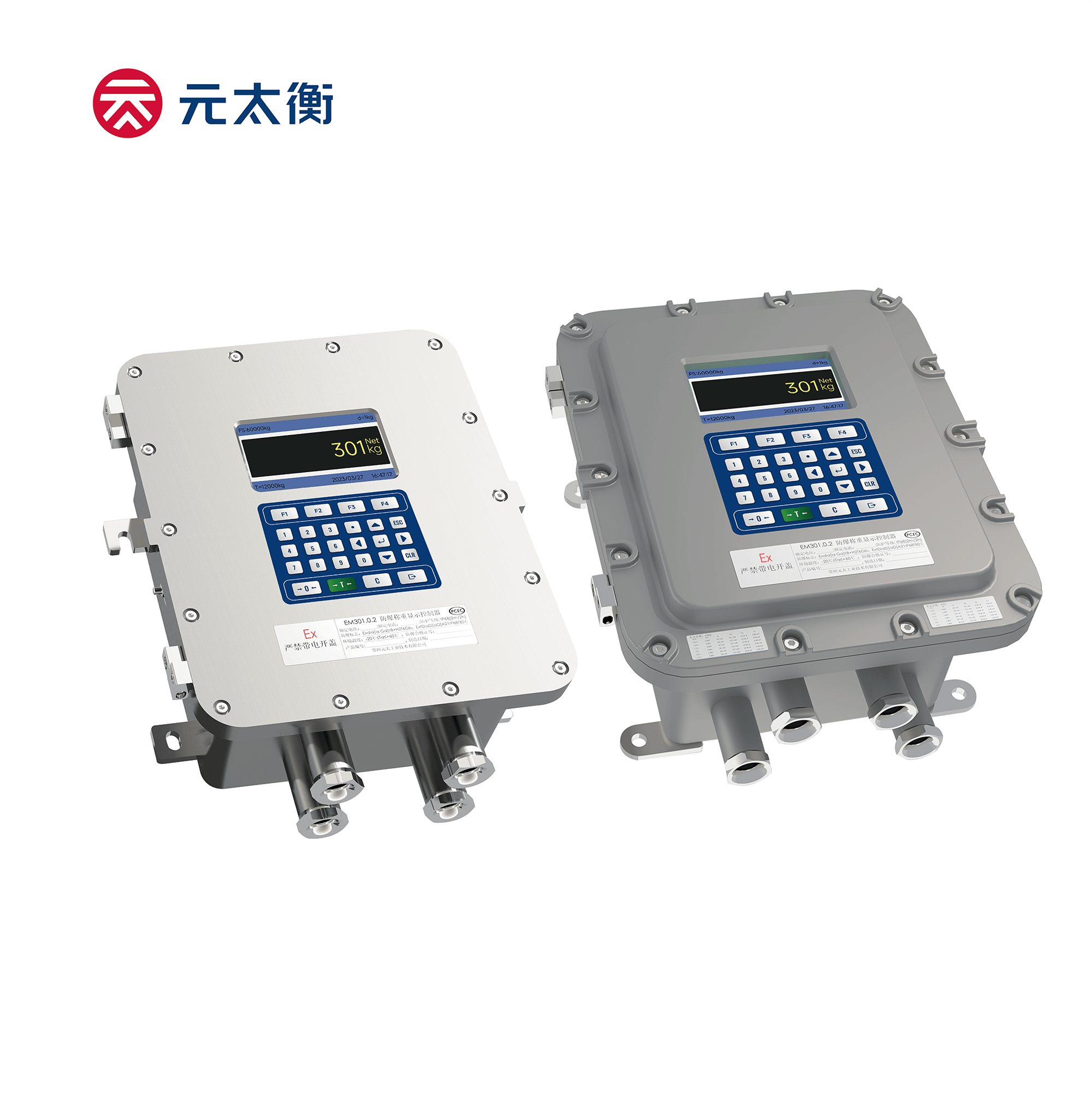 EM301防爆称重显示控制器─【常州元太衡称重设备】