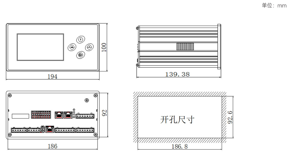 EM211标准版_1.jpg