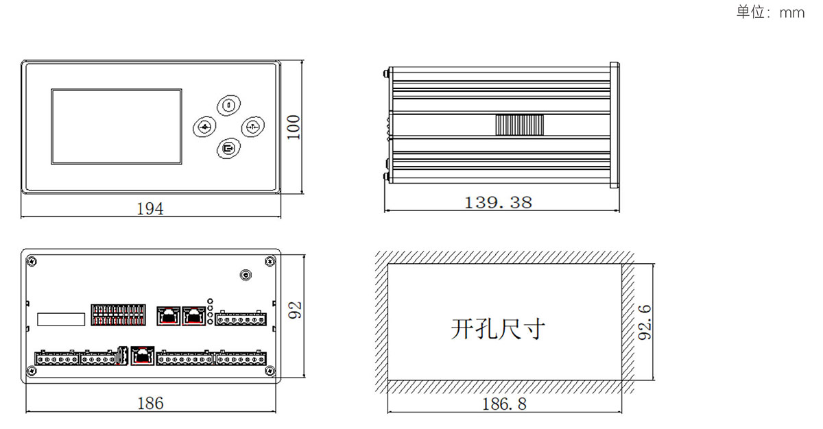 EM211包装应用_1.jpg