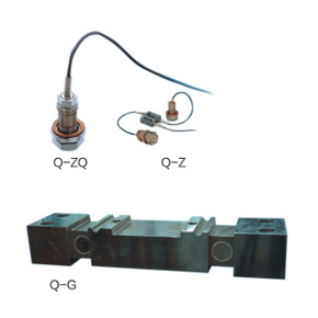 Q-Z（Q） 不断轨轨道传感器─【浙江蓝箭称重技术】